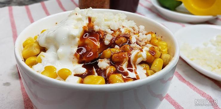 طرز تهیه ذرت مکزیکی دونفره