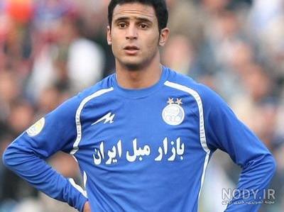 عکس آرش برهانی در استقلال عکس آرش برهانی در استقلال