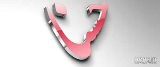 عکس اسم حسنا عکس اسم حسنا