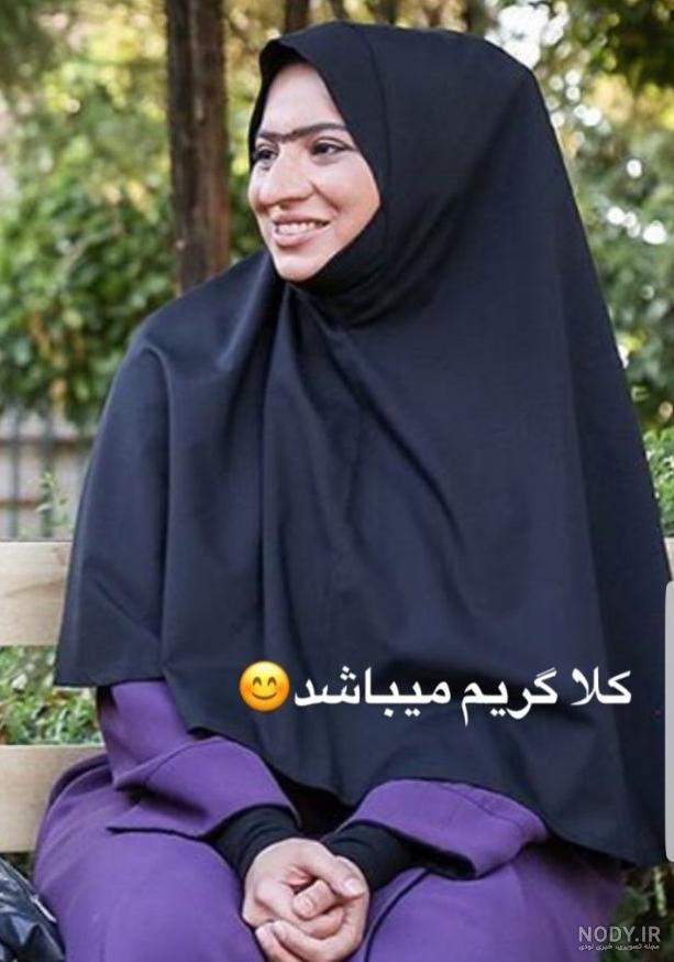 عکس با حجاب خنده دار برای پروفایل
