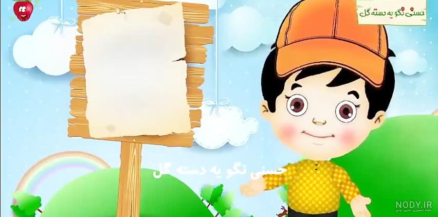 عکس بچه برای تصویر زمینه گوشی عکس بچه برای تصویر زمینه گوشی