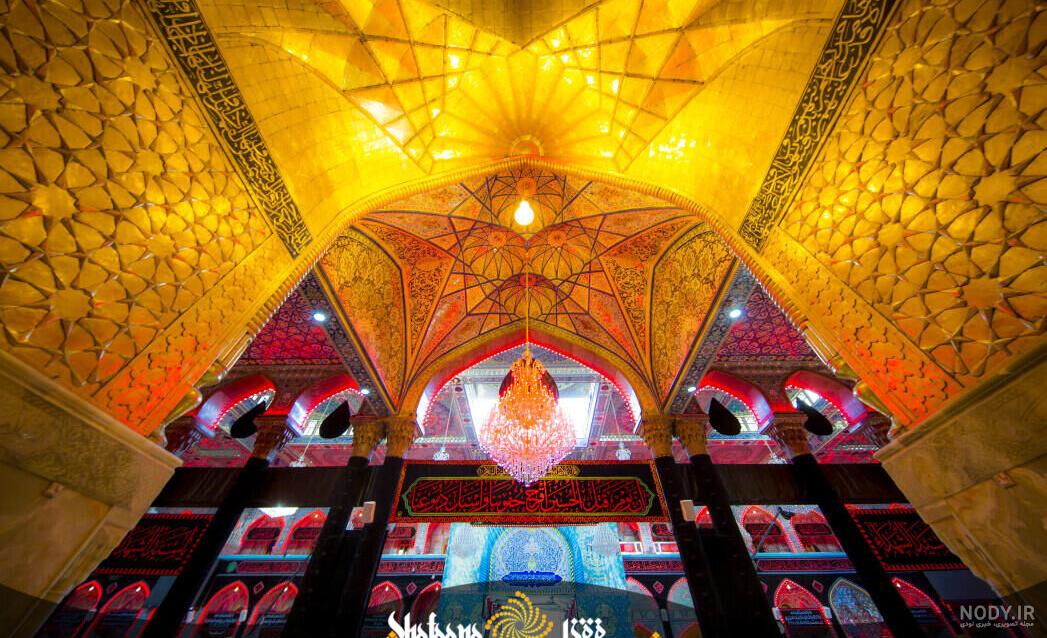 عکس حرم امام حسین برای صفحه گوشی عکس حرم امام حسین برای صفحه گوشی