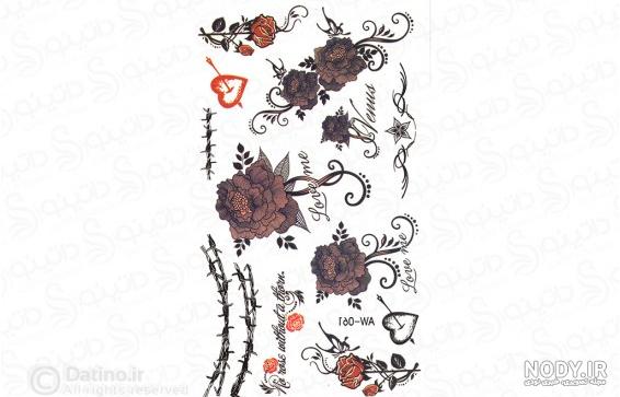 عکس خالکوبی سیم خاردار روی بازو
