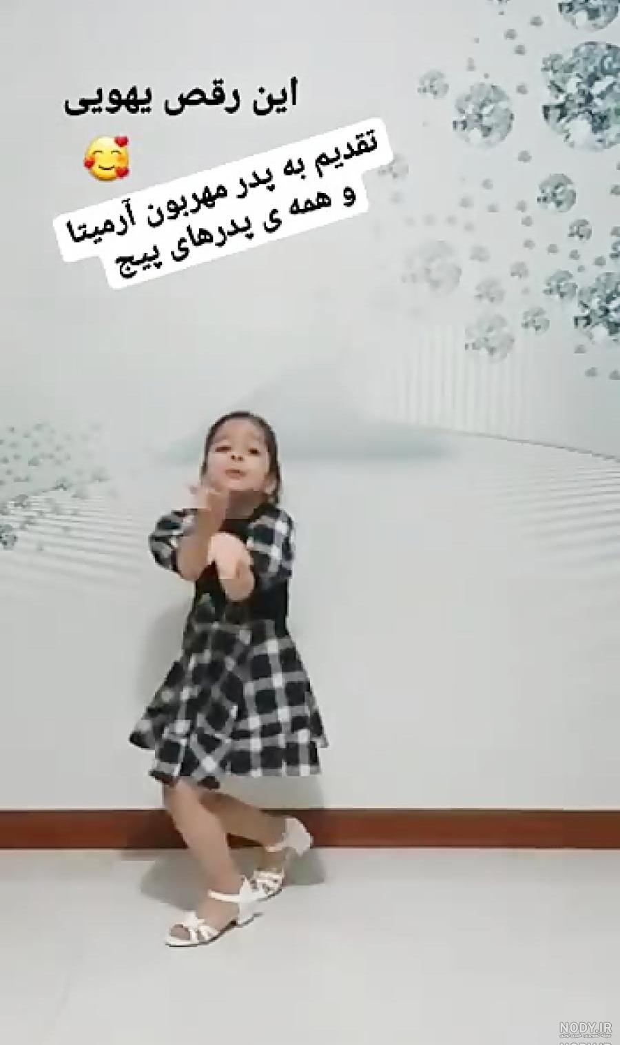 عکس خانواده آرمیتا محسنی