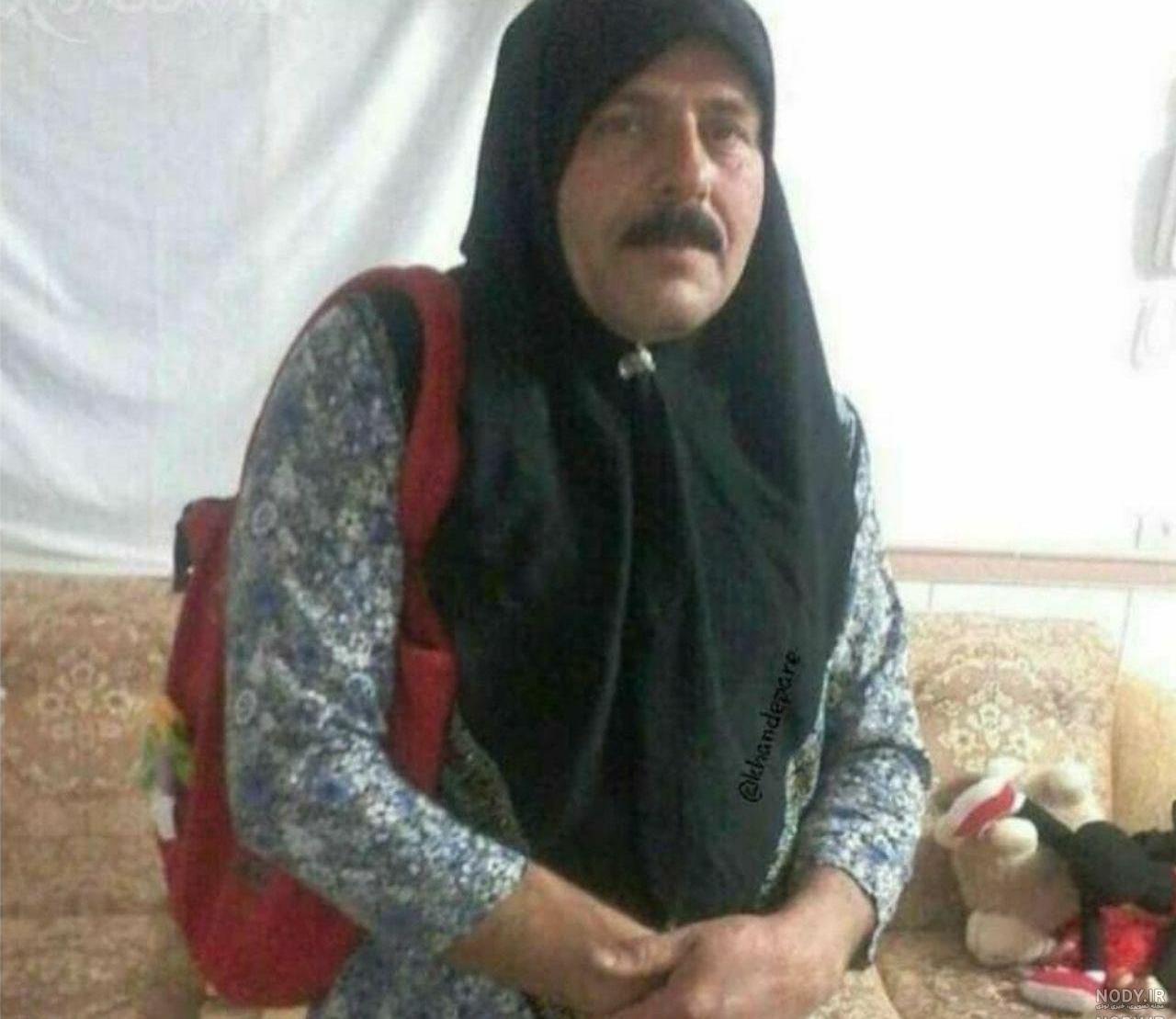 عکس خنده دار برای پروفایل