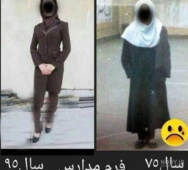 عکس خنده دار برای پروفایل بدون متن
