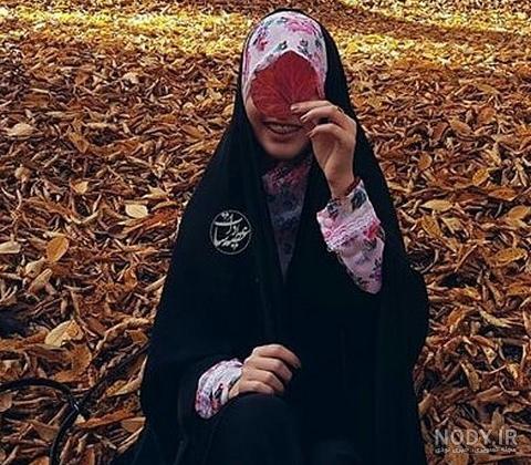 عکس خنده دار زن چادری