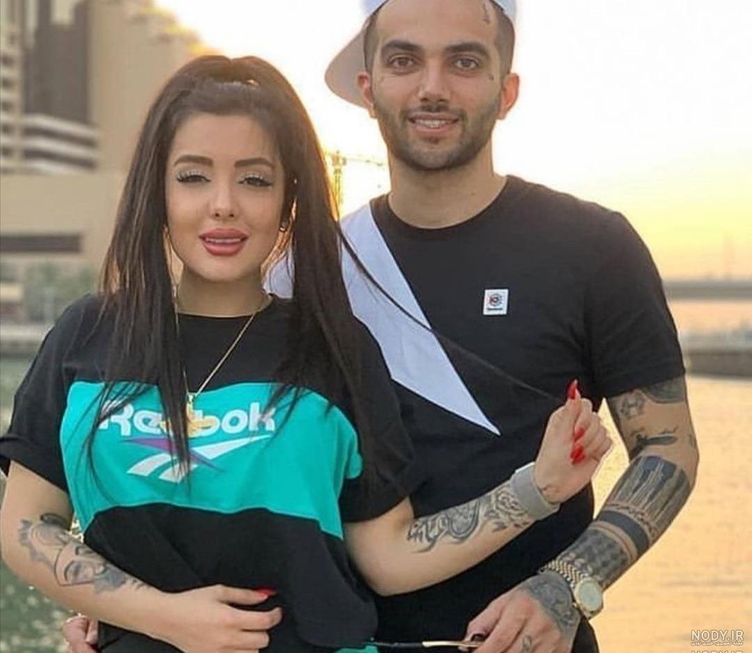 عکس خواهر پویان مختاری
