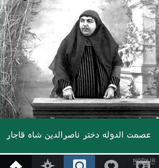 عکس دختر خنده دار فانتزی