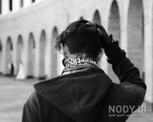 عکس سیاه سفید غمگین عکس سیاه سفید غمگین