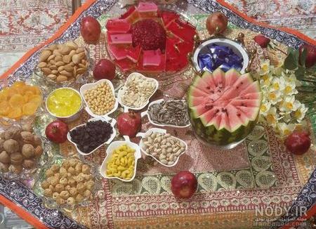 عکس شب یلدا ساده