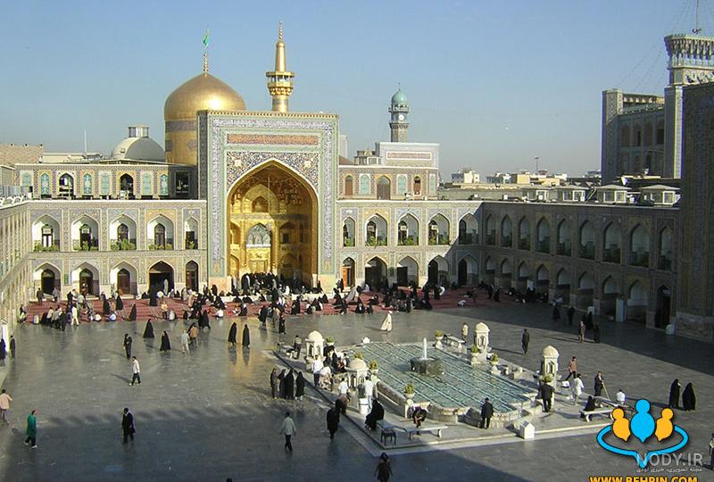 عکس صحن حرم امام رضا عکس صحن حرم امام رضا