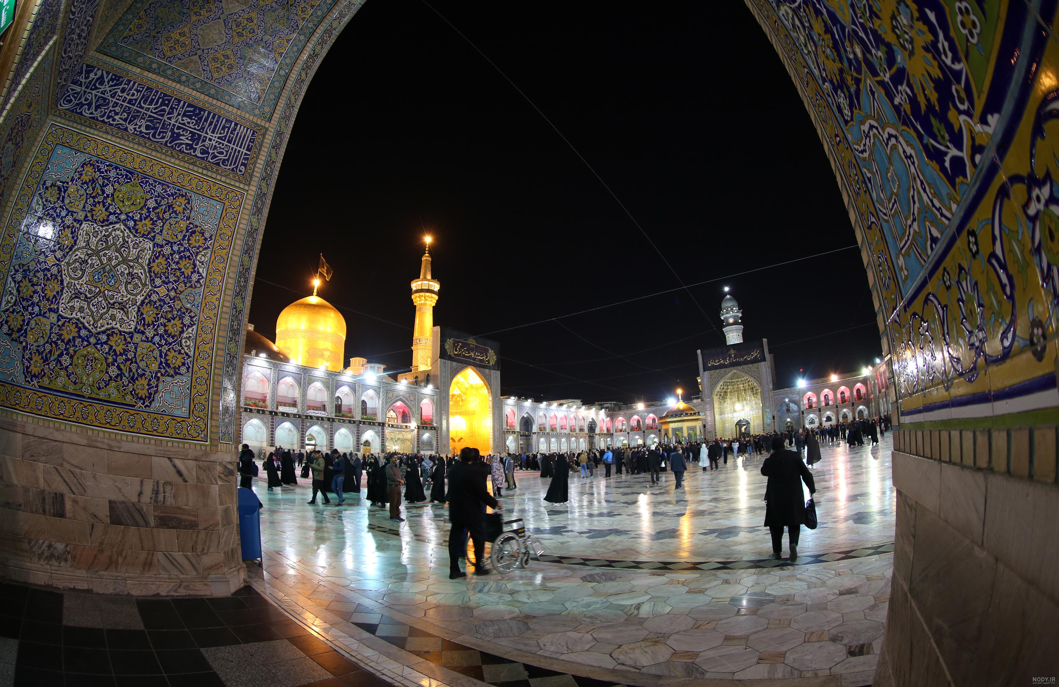 عکس صحن های حرم امام رضا عکس صحن های حرم امام رضا