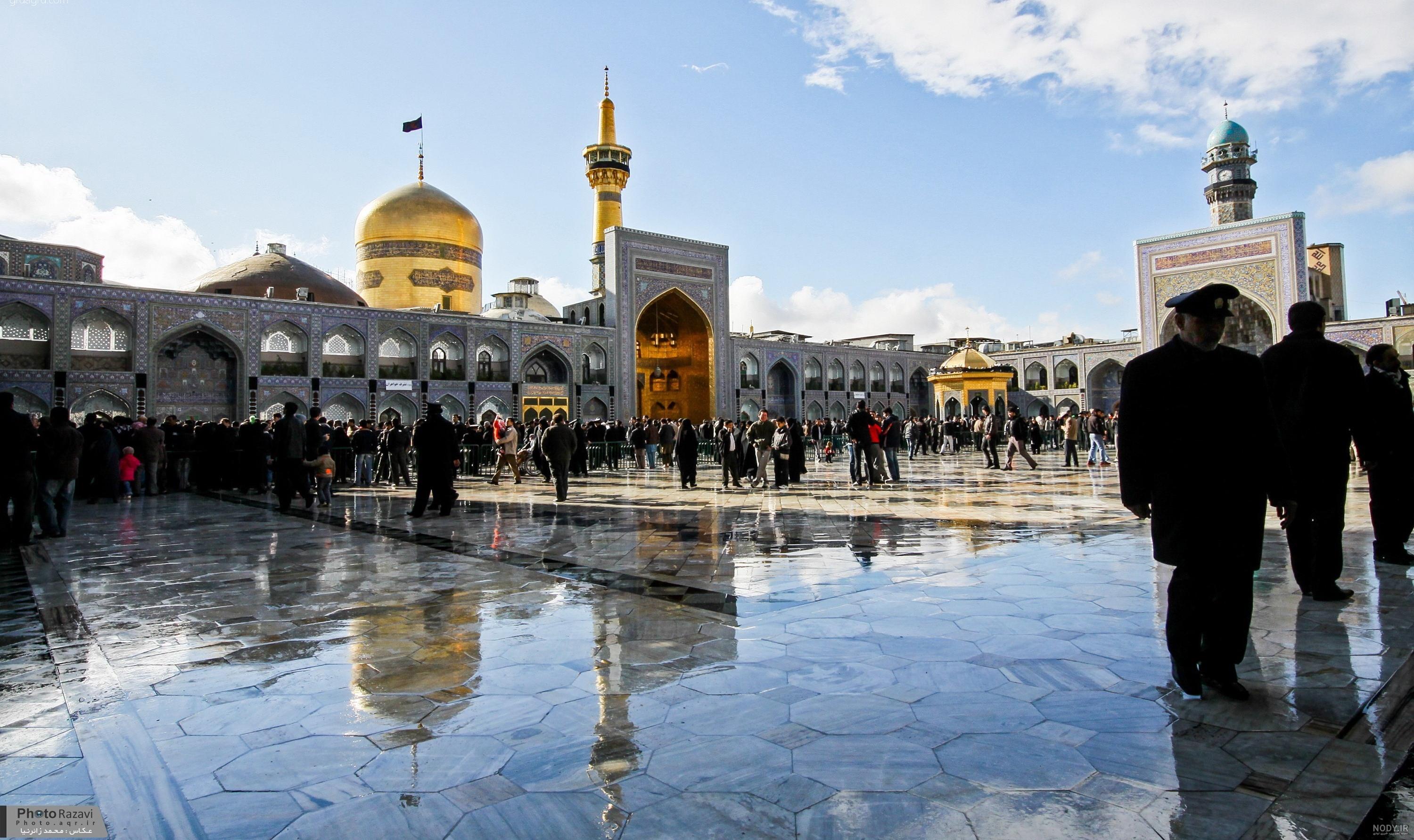 عکس صحن گوهرشاد حرم امام رضا عکس صحن گوهرشاد حرم امام رضا