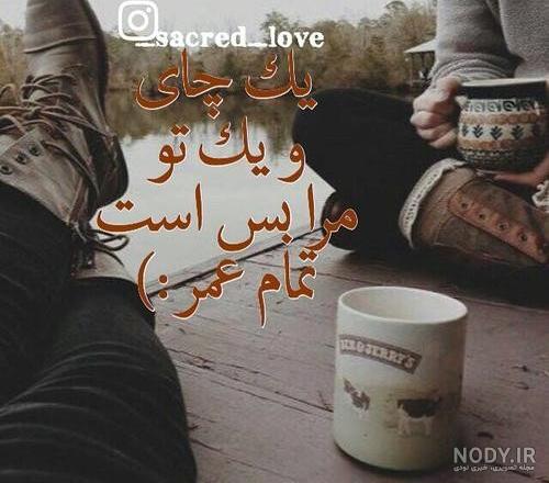 عکس طنز خنده دار باحال عکس طنز خنده دار باحال