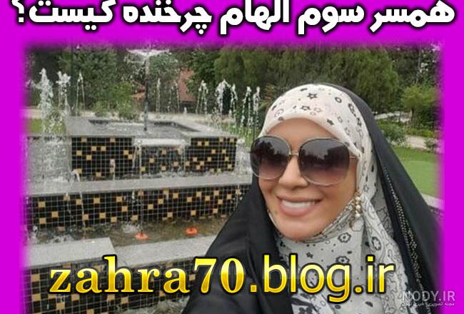 عکس عباس شعبانی عکس عباس شعبانی
