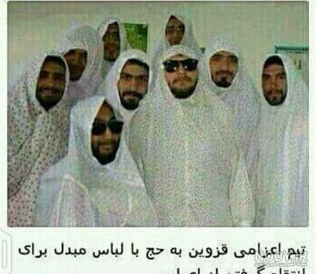 عکس فانتزی دختر با حجاب برای پروفایل