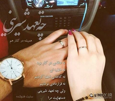 عکس قهر دختر بچه عکس قهر دختر بچه