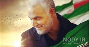 عکس محرمی حاج قاسم سلیمانی