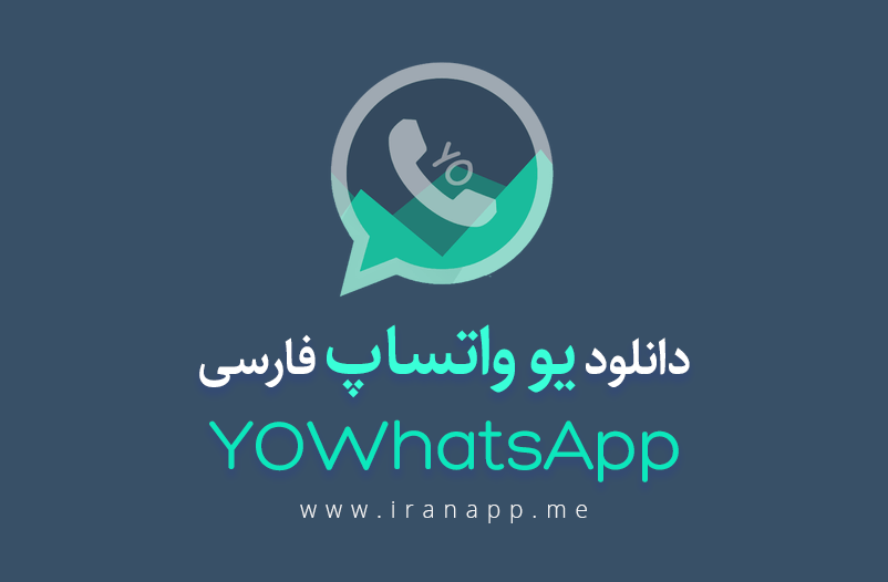 عکس مومو در واتساپ فارسی عکس مومو در واتساپ فارسی