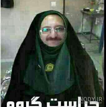 عکس های خنده دار چادر