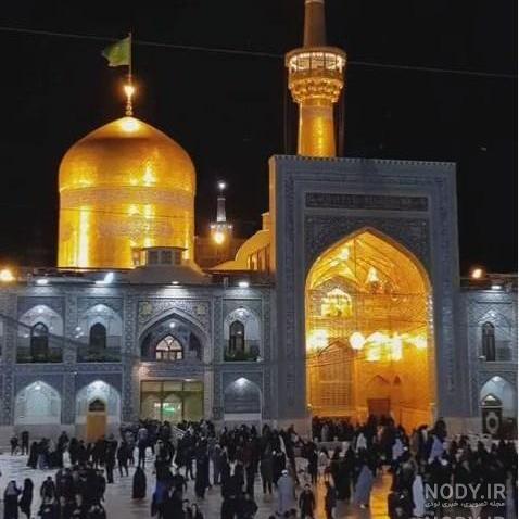 عکس واقعی امام رضا علیه السلام عکس واقعی امام رضا علیه السلام