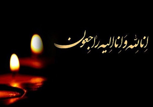 عکس وضعیت حاج قاسم سلیمانی