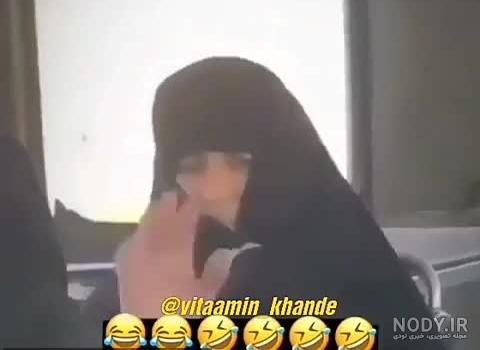 عکس پروفایل خنده دار دخترانه