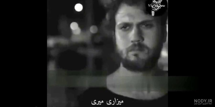عکس پروفایل یاماچ با نوشته عکس پروفایل یاماچ با نوشته