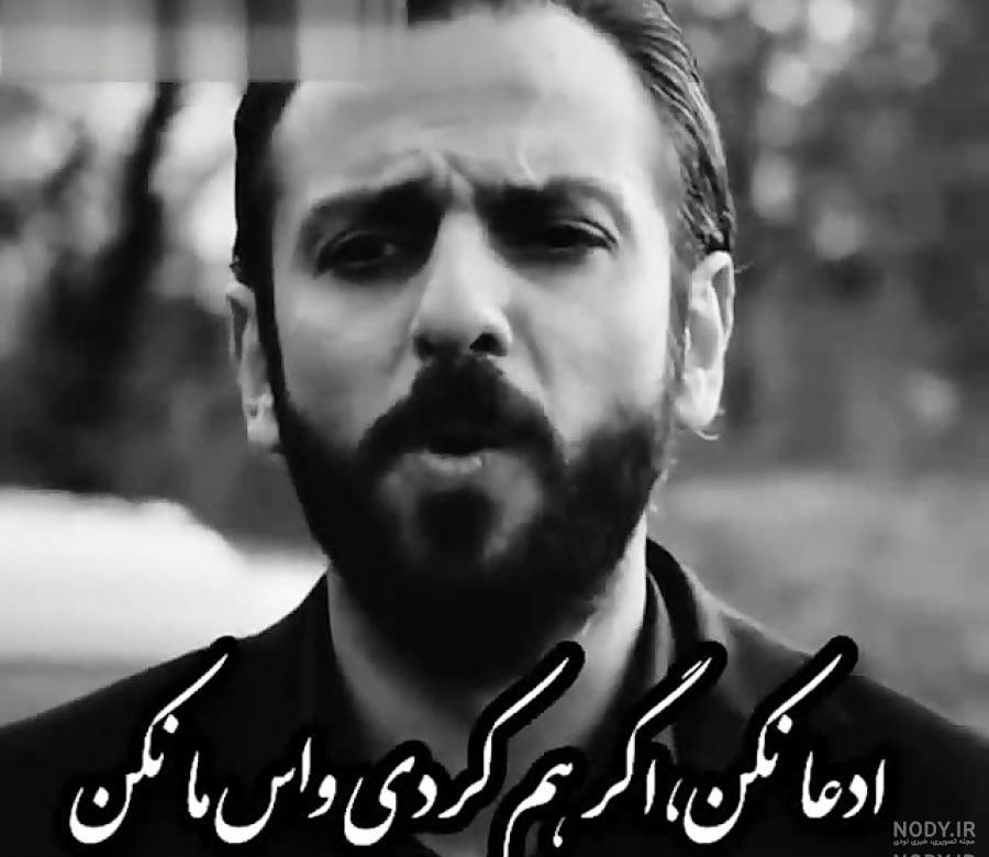 عکس یاماچ با تفنگ برای تصویر زمینه عکس یاماچ با تفنگ برای تصویر زمینه