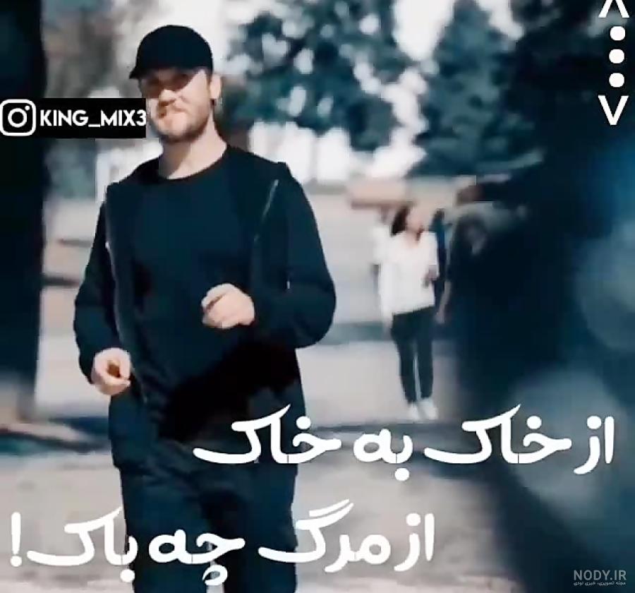 عکس یاماچ با کت و شلوار عکس یاماچ با کت و شلوار