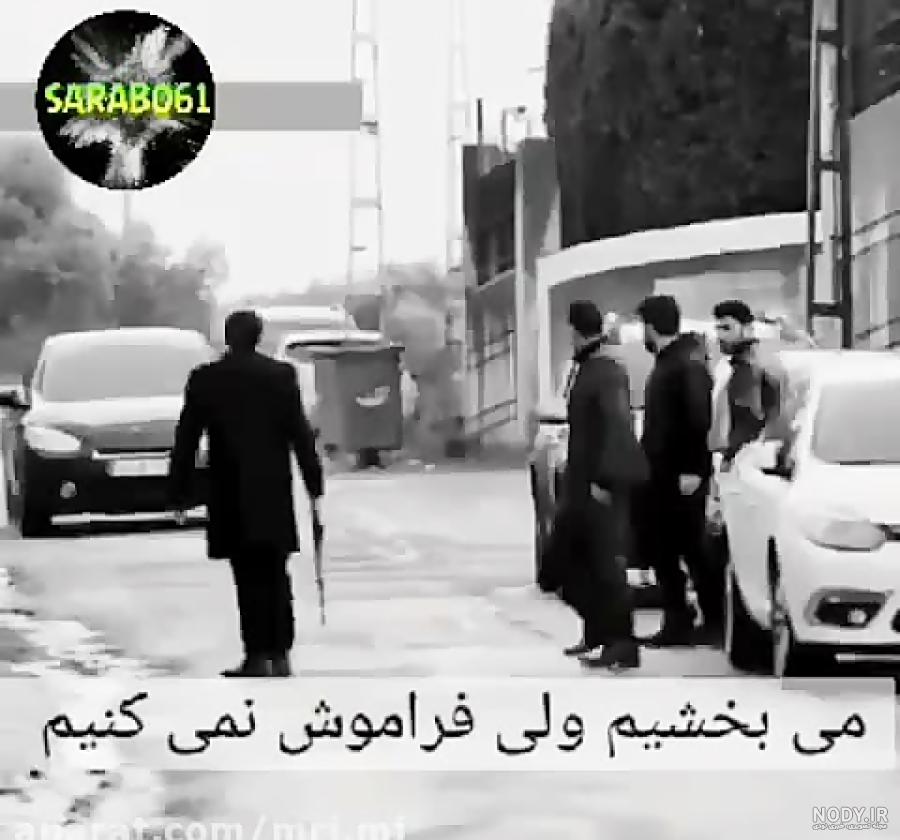 عکس یاماچ و افسون برای پروفایل عکس یاماچ و افسون برای پروفایل
