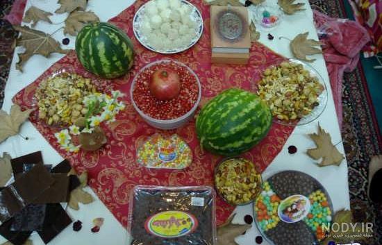 عکس یلدای ساده