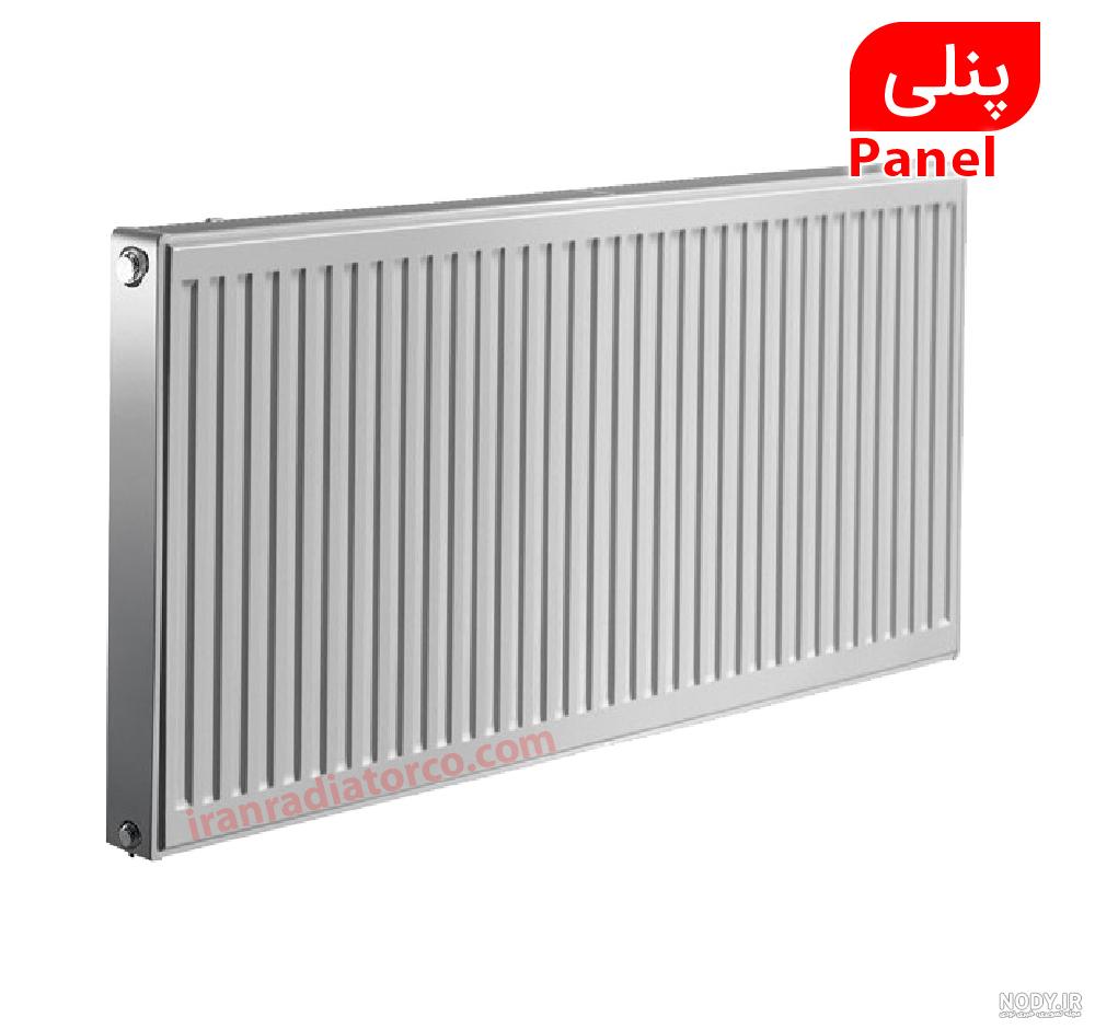 فروشگاه ایران رادیاتور