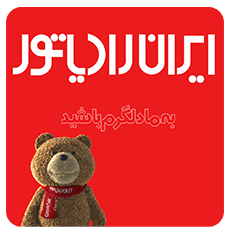 قیمت پکیج ایران رادیاتور 28000