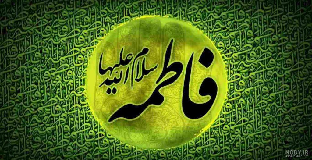 پروفایل ایام فاطمیه و سردار سلیمانی پروفایل ایام فاطمیه و سردار سلیمانی