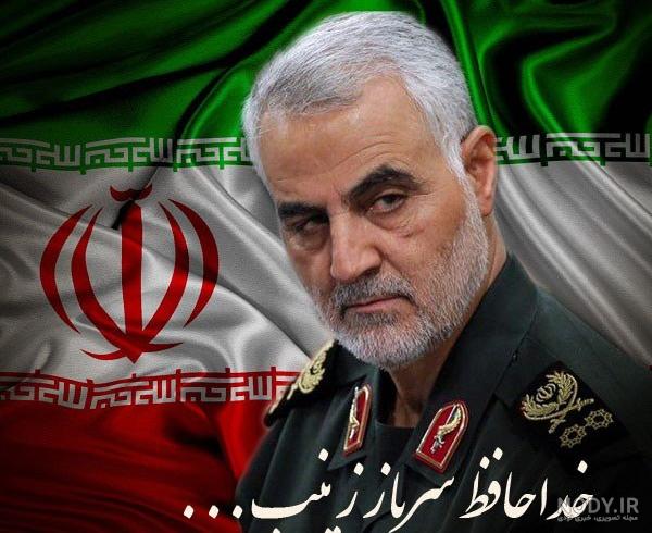پروفایل سالگرد حاج قاسم سلیمانی