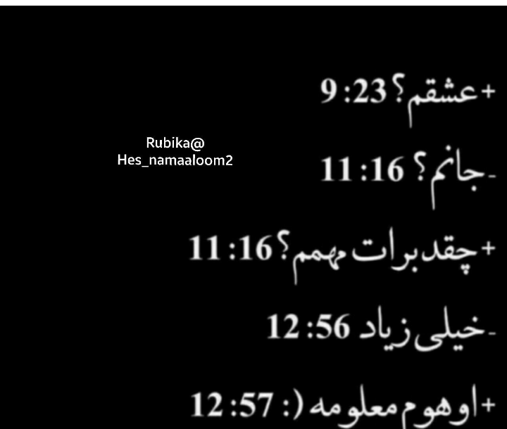 پروفایل پیام