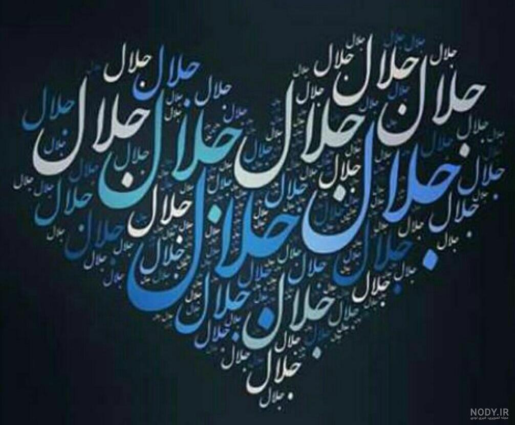 تبریک روز مرد به برادر تبریک روز مرد به برادر