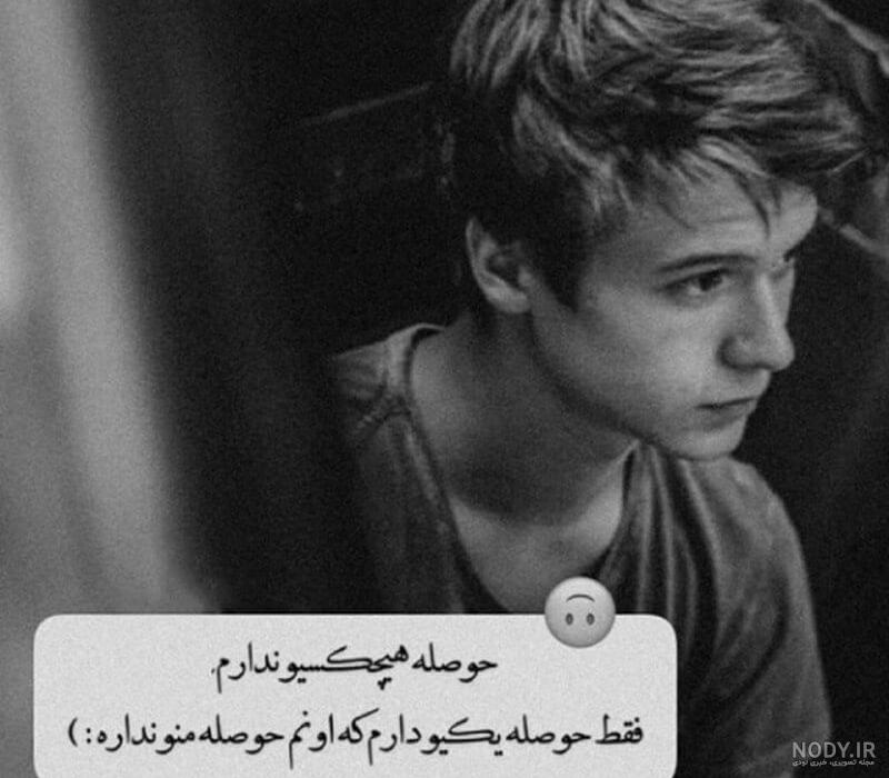 عکس دخترونه شیک و باکلاس برای پروفایل عکس دخترونه شیک و باکلاس برای پروفایل