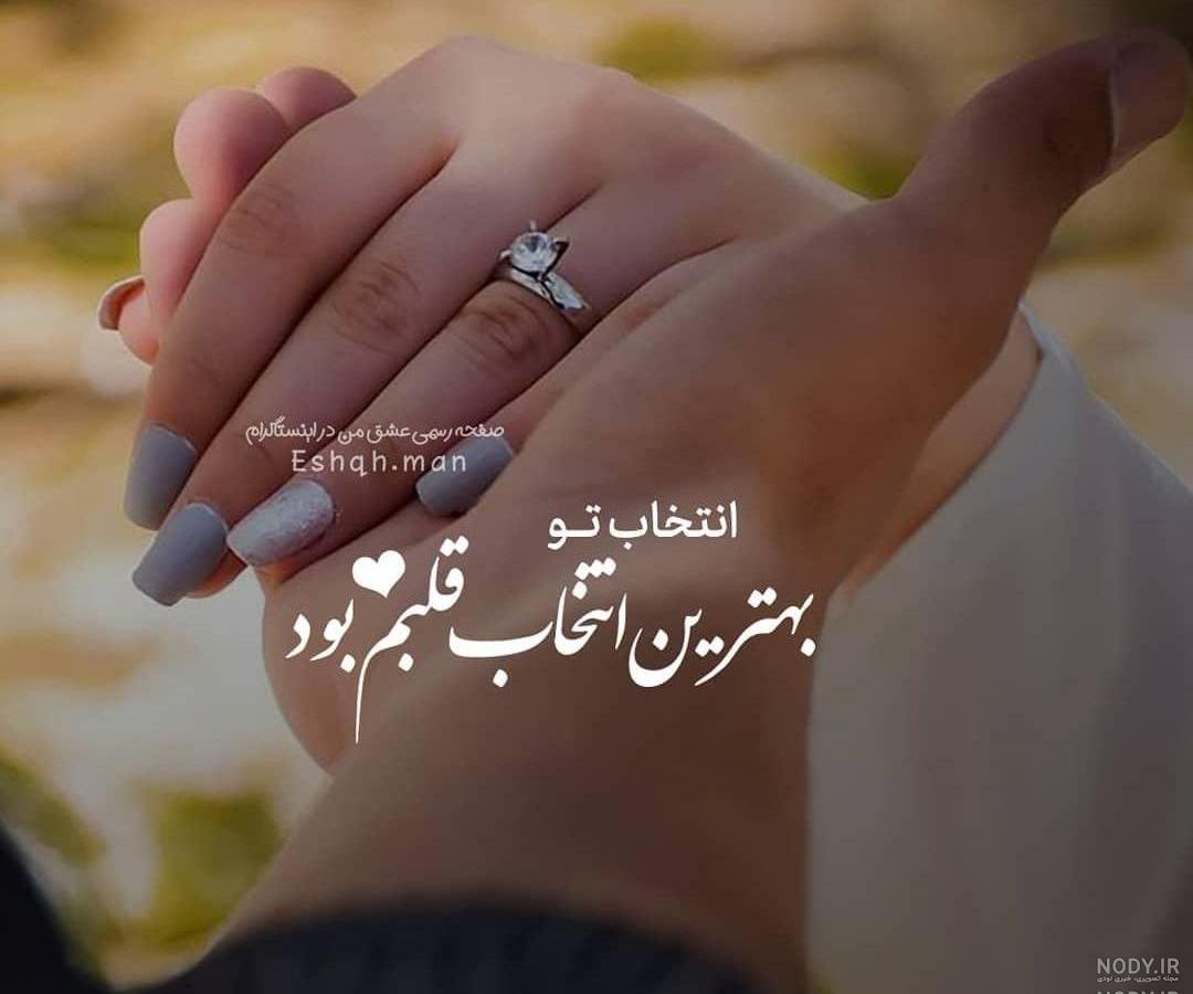 عکس عاشقانه بدون متن فانتزی عکس عاشقانه بدون متن فانتزی
