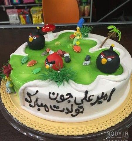 آهنگ تولدت مبارک امیرعلی جان آهنگ تولدت مبارک امیرعلی جان
