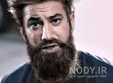عکس خفن عکس تتلو با ریش