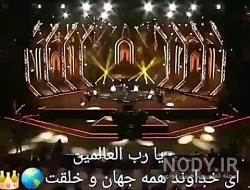 استیکر آمین برای واتساپ استیکر آمین برای واتساپ