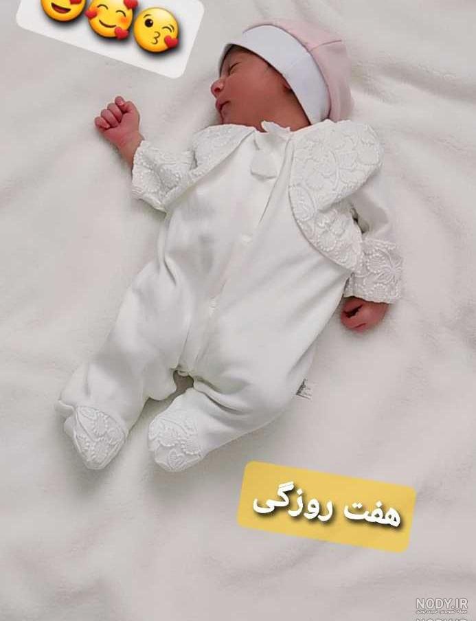 استیکر اسم یسنا استیکر اسم یسنا