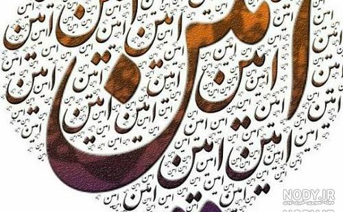 استیکر با حجاب واتساپ استیکر با حجاب واتساپ