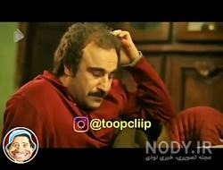 استیکر پنجعلی الکی میگه استیکر پنجعلی الکی میگه