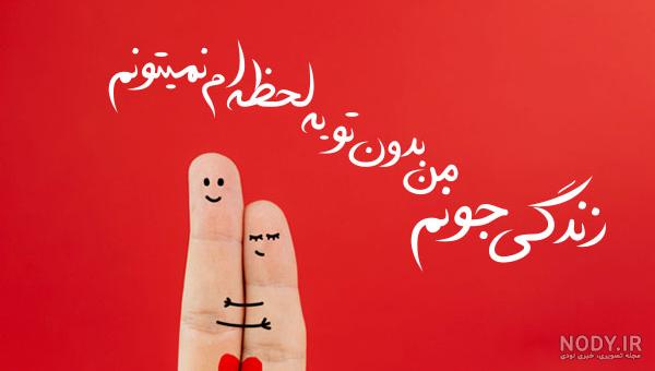 اسم مادر علیرضا طلیسچی اسم مادر علیرضا طلیسچی