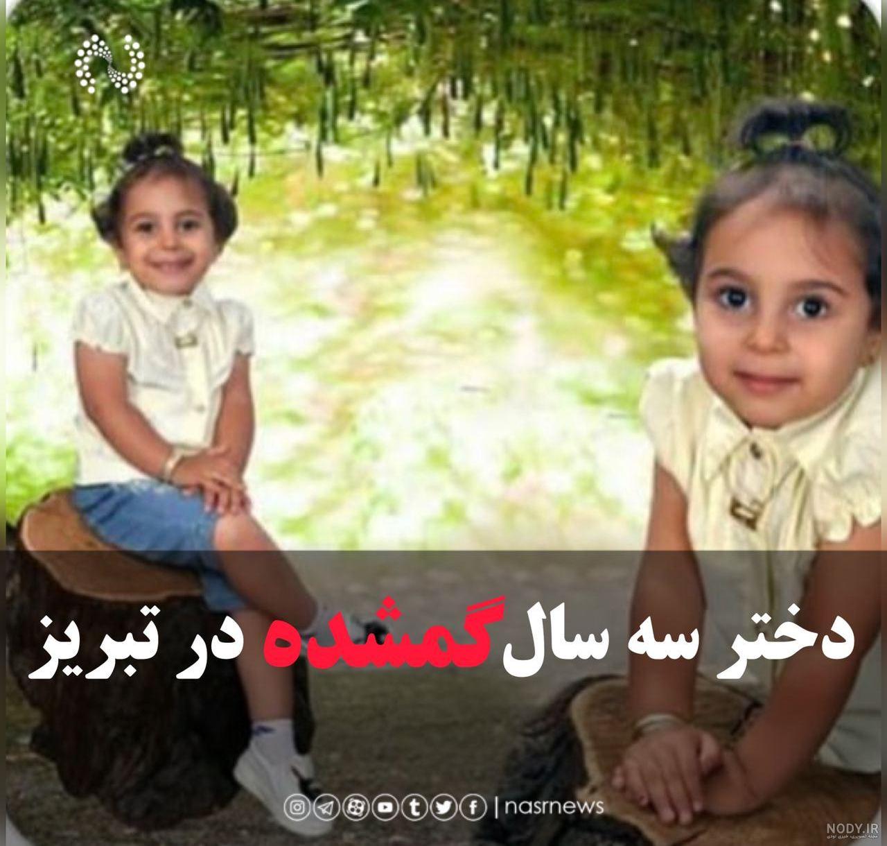 اسم یسنا به خارجی اسم یسنا به خارجی