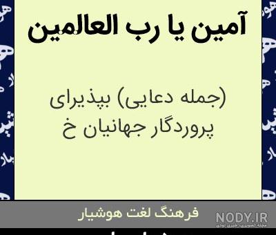 افزودن استیکر به واتساپ افزودن استیکر به واتساپ